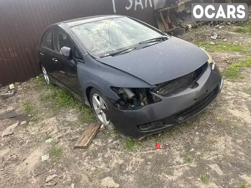 Седан Honda Civic 2007 1.8 л. Автомат обл. Київська, Київ - Фото 1/9