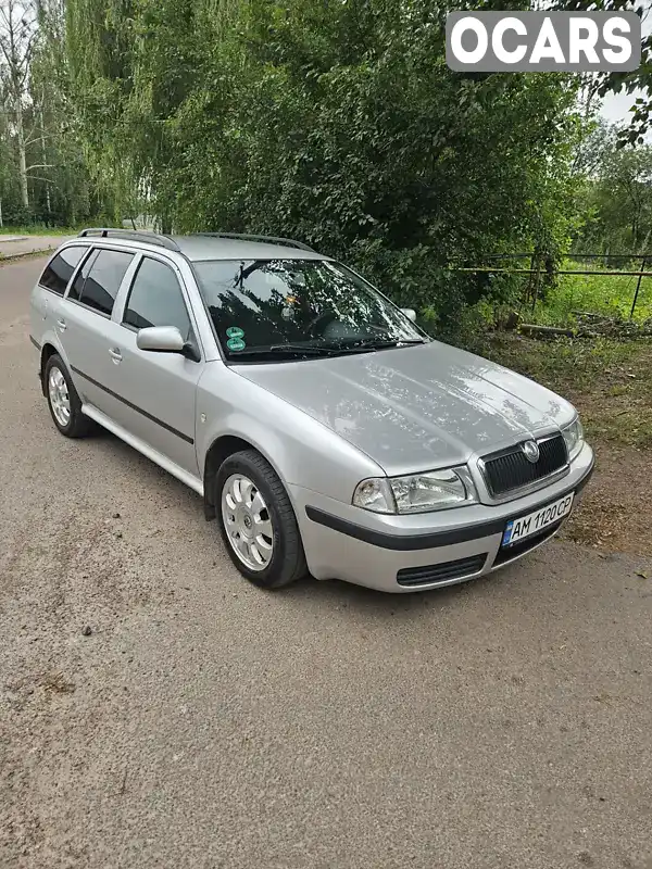 Універсал Skoda Octavia 2006 1.6 л. Ручна / Механіка обл. Житомирська, Житомир - Фото 1/14