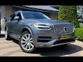 Позашляховик / Кросовер Volvo XC90 2016 1.97 л. Автомат обл. Львівська, Львів - Фото 1/21