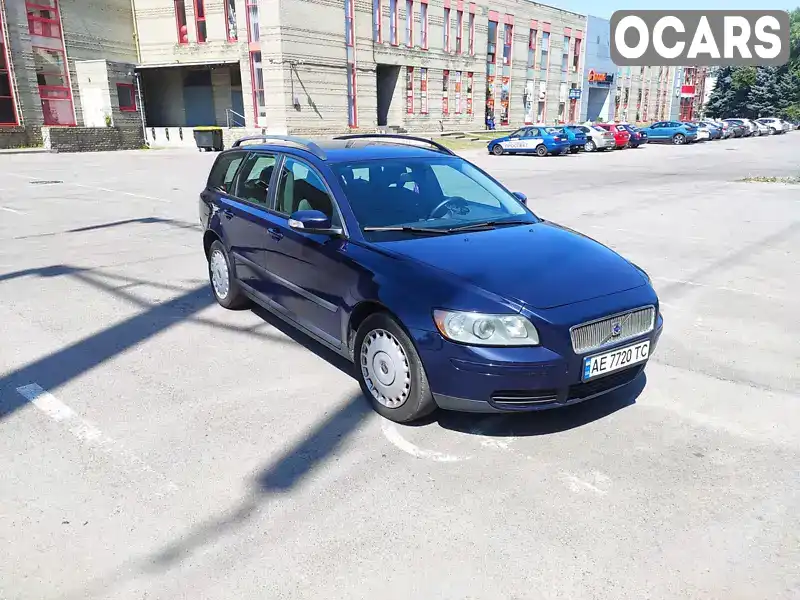 Универсал Volvo V50 2006 null_content л. обл. Днепропетровская, Днепр (Днепропетровск) - Фото 1/16