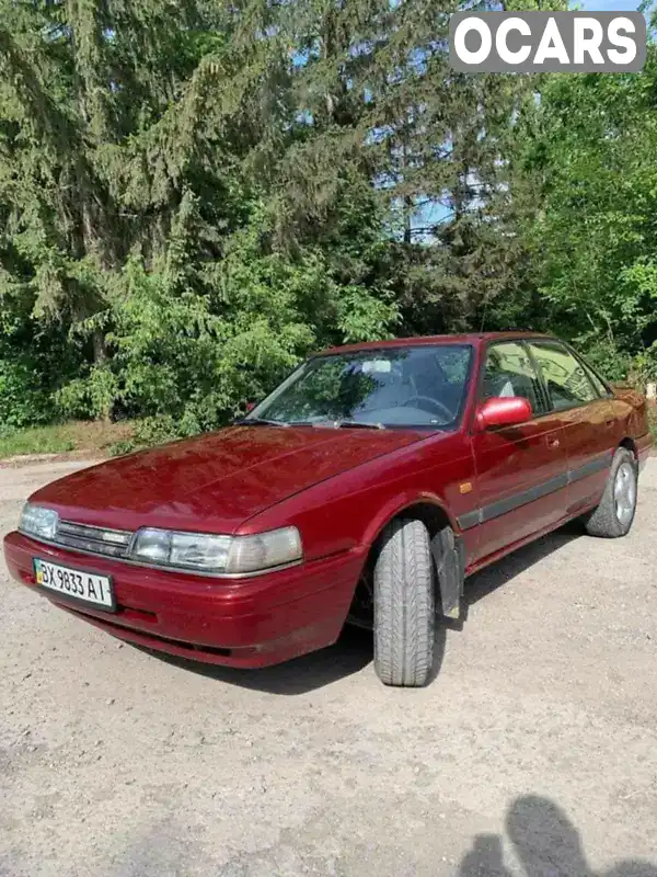 Седан Mazda 626 1990 1.8 л. Ручная / Механика обл. Хмельницкая, Каменец-Подольский - Фото 1/8