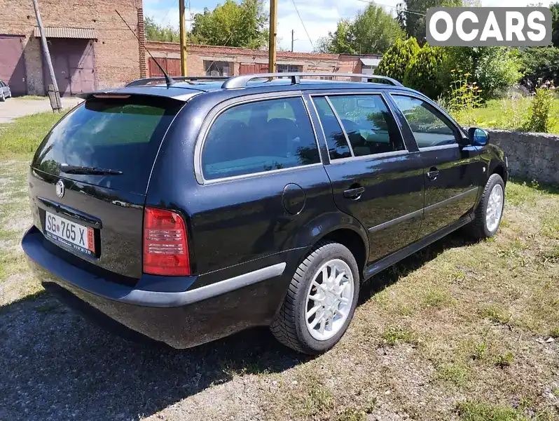 Універсал Skoda Octavia 2009 1.6 л. Ручна / Механіка обл. Вінницька, Вінниця - Фото 1/9