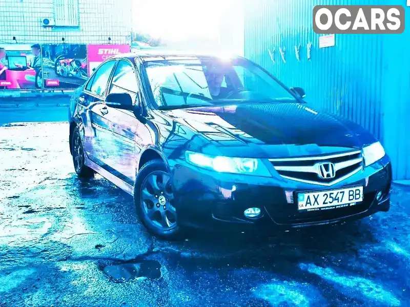 Седан Honda Accord 2007 2 л. Автомат обл. Київська, Київ - Фото 1/16