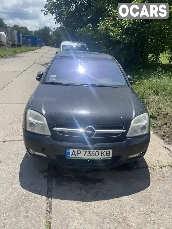 Хэтчбек Opel Signum 2003 3 л. Автомат обл. Запорожская, Запорожье - Фото 1/15