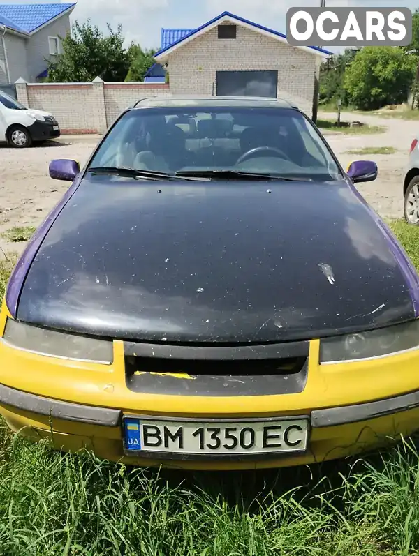 Купе Opel Calibra 1992 2 л. Ручна / Механіка обл. Сумська, Шостка - Фото 1/4