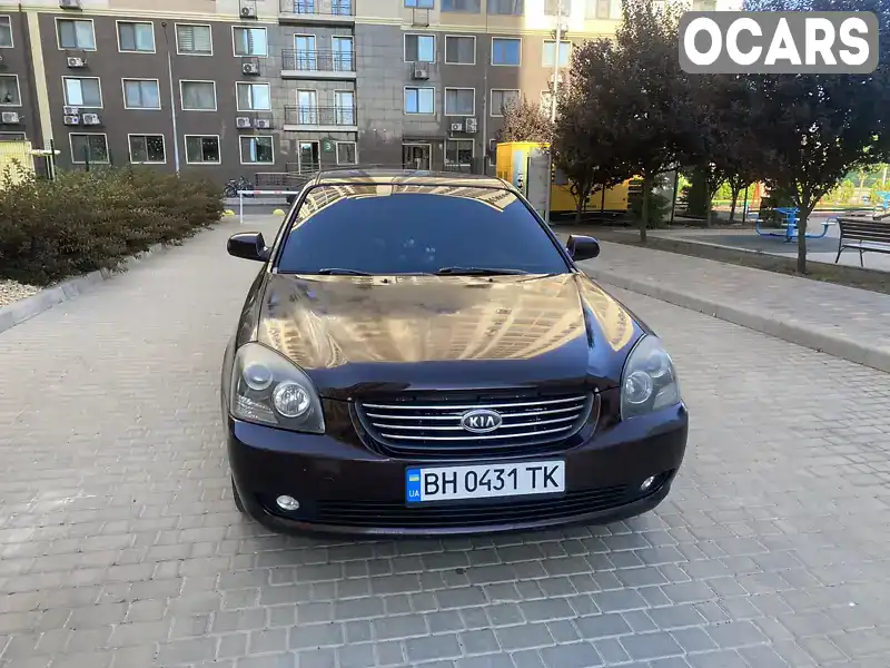 Седан Kia Magentis 2007 2 л. Автомат обл. Миколаївська, Миколаїв - Фото 1/12