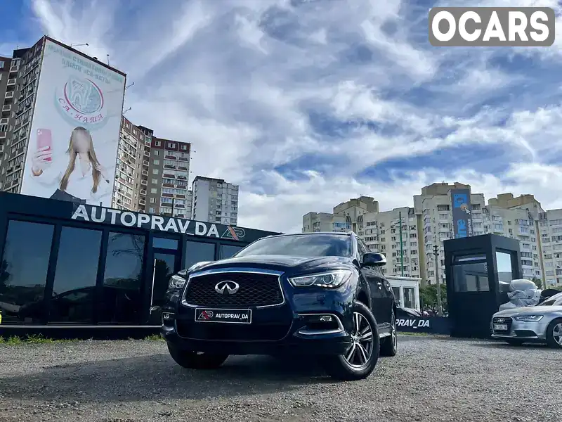 Позашляховик / Кросовер Infiniti QX60 2018 2.5 л. Автомат обл. Київська, Київ - Фото 1/21