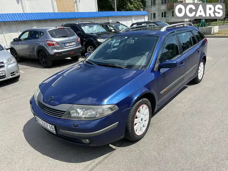 Універсал Renault Laguna 2001 1.9 л. Ручна / Механіка обл. Полтавська, Кременчук - Фото 1/10