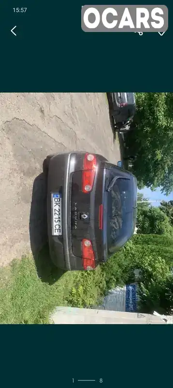 Ліфтбек Renault Laguna 2007 1.87 л. Ручна / Механіка обл. Рівненська, Рівне - Фото 1/3