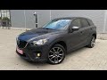 Позашляховик / Кросовер Mazda CX-5 2014 2.2 л. Автомат обл. Івано-Франківська, Івано-Франківськ - Фото 1/21