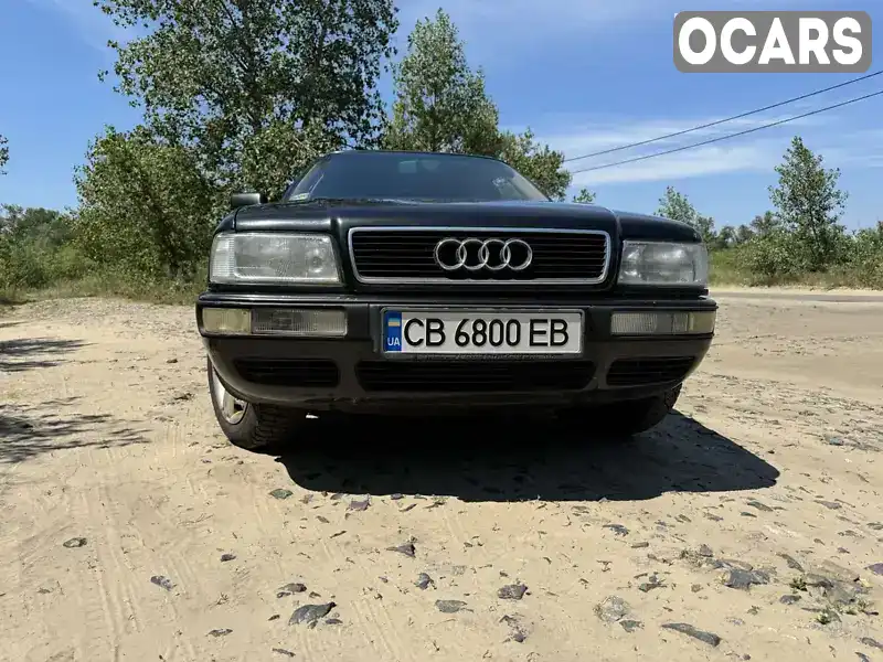 Універсал Audi 80 1994 2.6 л. Ручна / Механіка обл. Київська, Київ - Фото 1/21