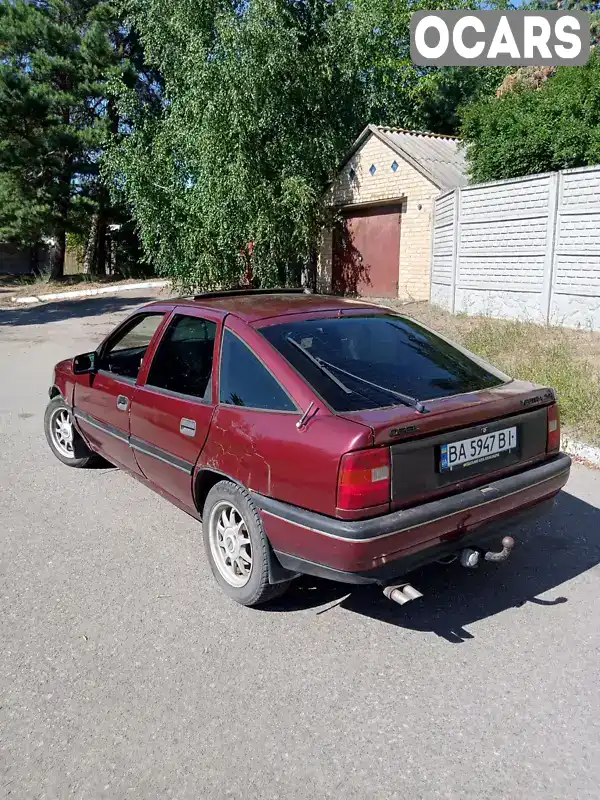 Седан Opel Vectra 1992 2 л. Ручна / Механіка обл. Кіровоградська, Олександрія - Фото 1/15