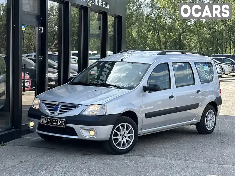 Універсал Dacia Logan MCV 2008 1.6 л. Ручна / Механіка обл. Харківська, Харків - Фото 1/21