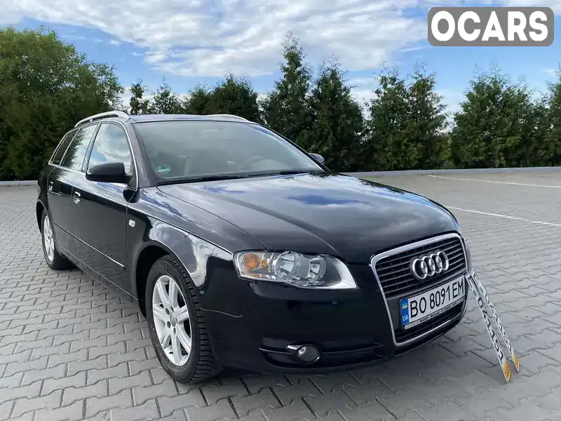 Універсал Audi A4 2006 1.6 л. Ручна / Механіка обл. Тернопільська, Бучач - Фото 1/21