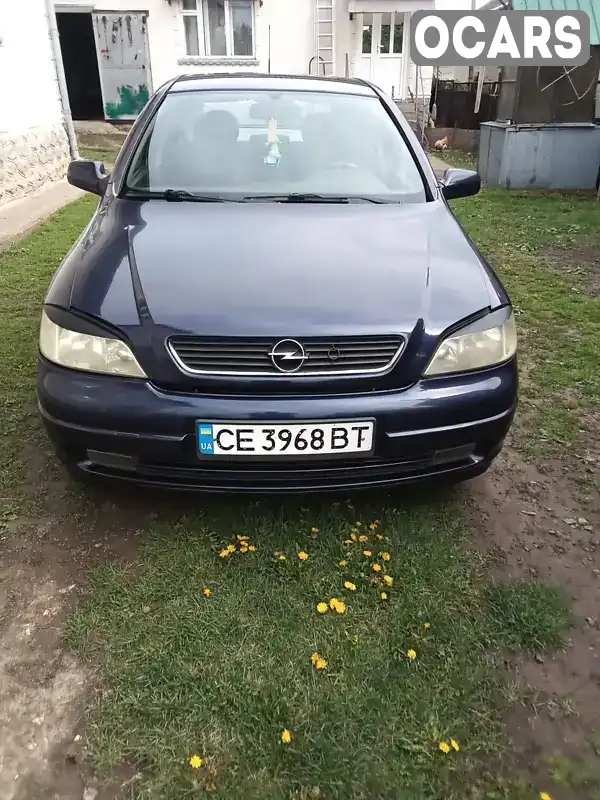 Хэтчбек Opel Astra 1999 1.7 л. Ручная / Механика обл. Черновицкая, Кицмань - Фото 1/13