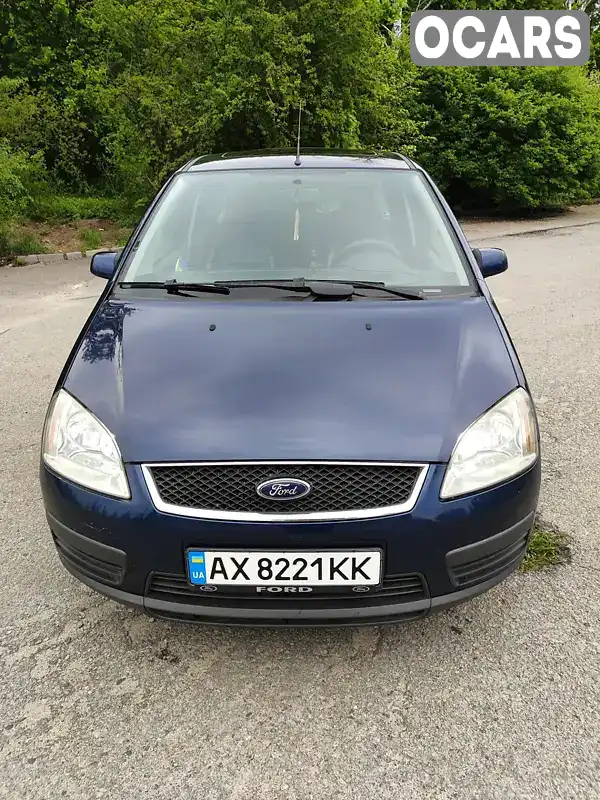 Микровэн Ford Focus C-Max 2004 1.8 л. Ручная / Механика обл. Харьковская, Харьков - Фото 1/15