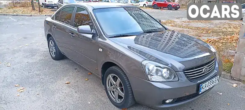 Седан Kia Magentis 2008 2 л. Автомат обл. Київська, Київ - Фото 1/21