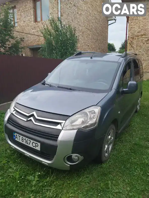 Минивэн Citroen Berlingo 2011 1.56 л. Ручная / Механика обл. Ивано-Франковская, Надворная - Фото 1/11