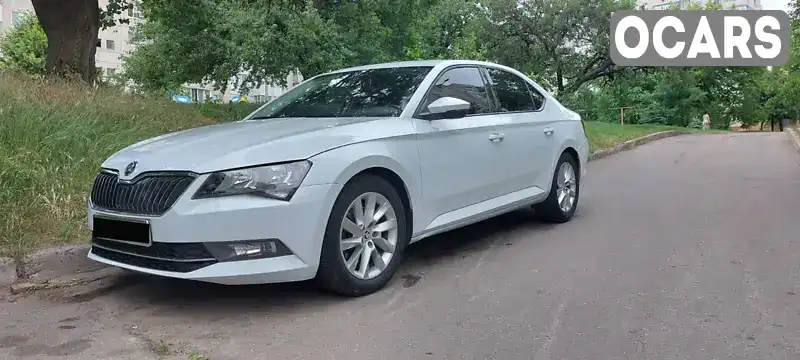 Ліфтбек Skoda Superb 2015 1.97 л. Ручна / Механіка обл. Київська, Біла Церква - Фото 1/17