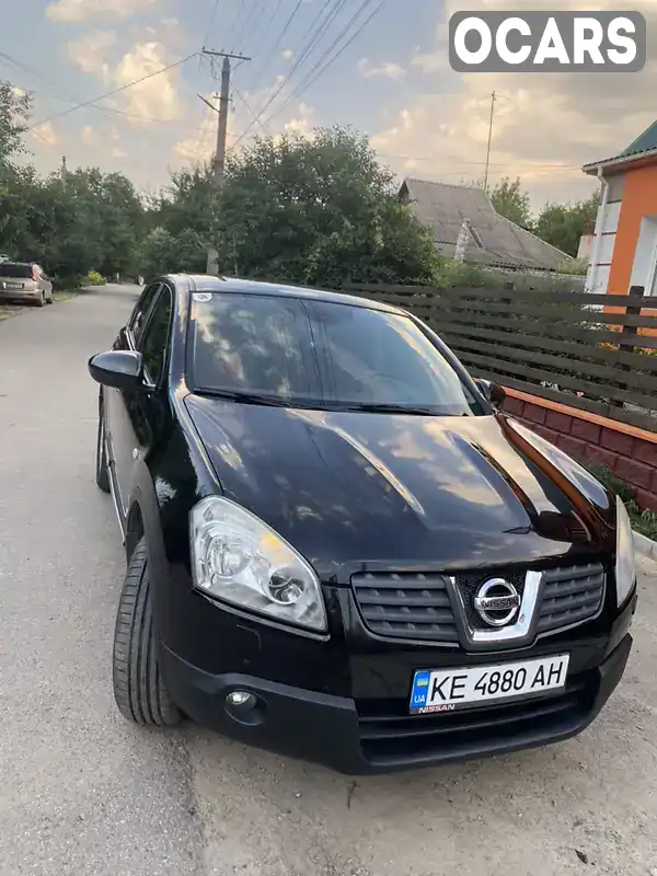 Внедорожник / Кроссовер Nissan Qashqai 2007 2 л. Вариатор обл. Днепропетровская, Кривой Рог - Фото 1/21