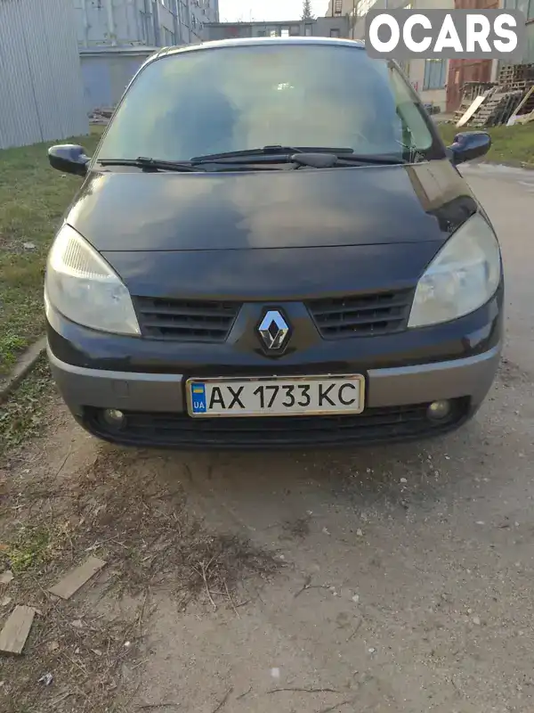 Минивэн Renault Grand Scenic 2006 null_content л. Ручная / Механика обл. Харьковская, Харьков - Фото 1/7