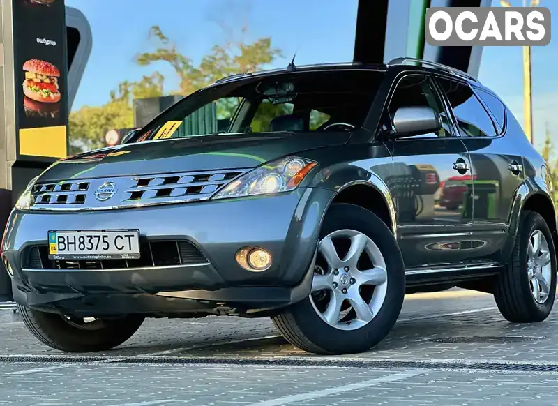 Позашляховик / Кросовер Nissan Murano 2007 3.5 л. Автомат обл. Одеська, Одеса - Фото 1/21