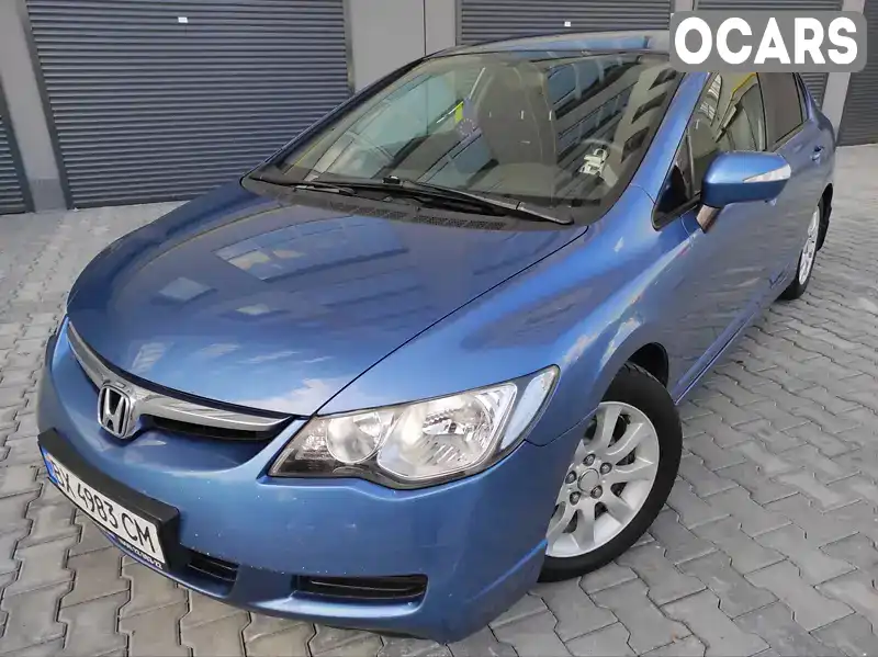 Седан Honda Civic 2008 1.8 л. Автомат обл. Хмельницкая, Волочиск - Фото 1/21