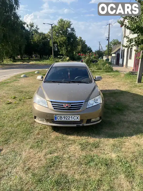 Седан Geely Emgrand 7 (EC7) 2012 1.79 л. Ручна / Механіка обл. Чернігівська, Варва - Фото 1/12