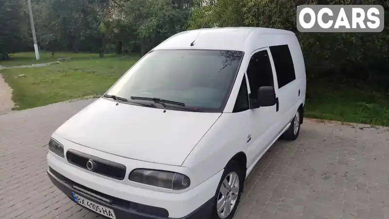 Минивэн Fiat Scudo 2003 2 л. Ручная / Механика обл. Хмельницкая, Каменец-Подольский - Фото 1/9