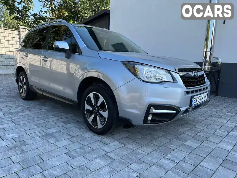 Позашляховик / Кросовер Subaru Forester 2017 2 л. Автомат обл. Тернопільська, Кременець - Фото 1/21