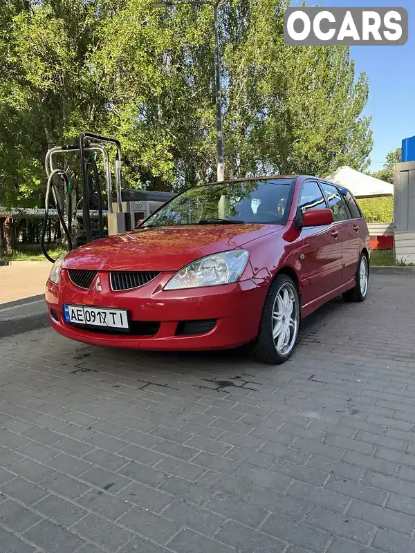 Универсал Mitsubishi Lancer 2004 1.58 л. Ручная / Механика обл. Днепропетровская, Днепр (Днепропетровск) - Фото 1/8