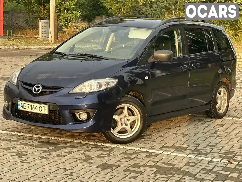 Минивэн Mazda 5 2009 2 л. Ручная / Механика обл. Херсонская, Херсон - Фото 1/21