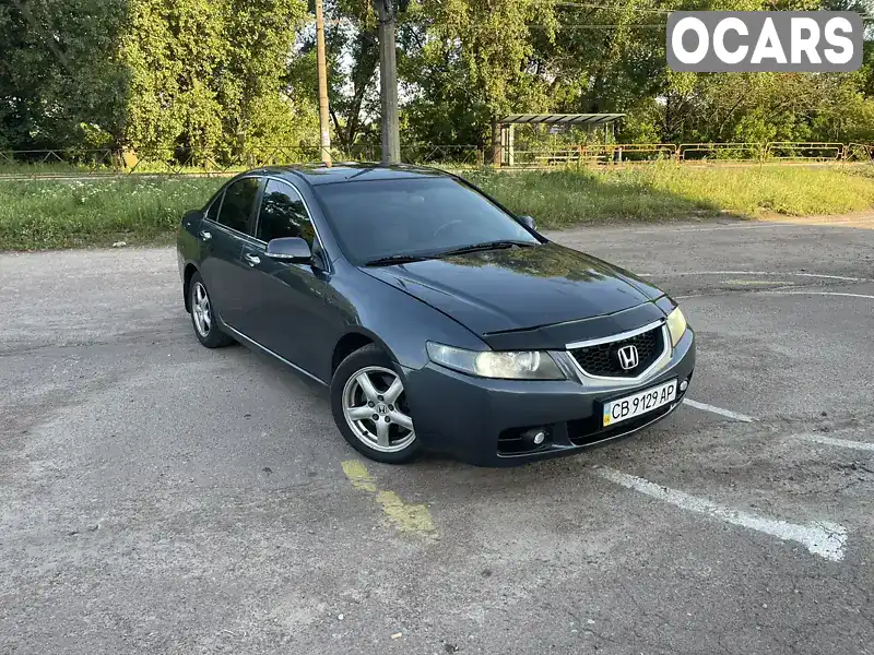 Седан Honda Accord 2005 2.2 л. Ручная / Механика обл. Черниговская, Чернигов - Фото 1/18