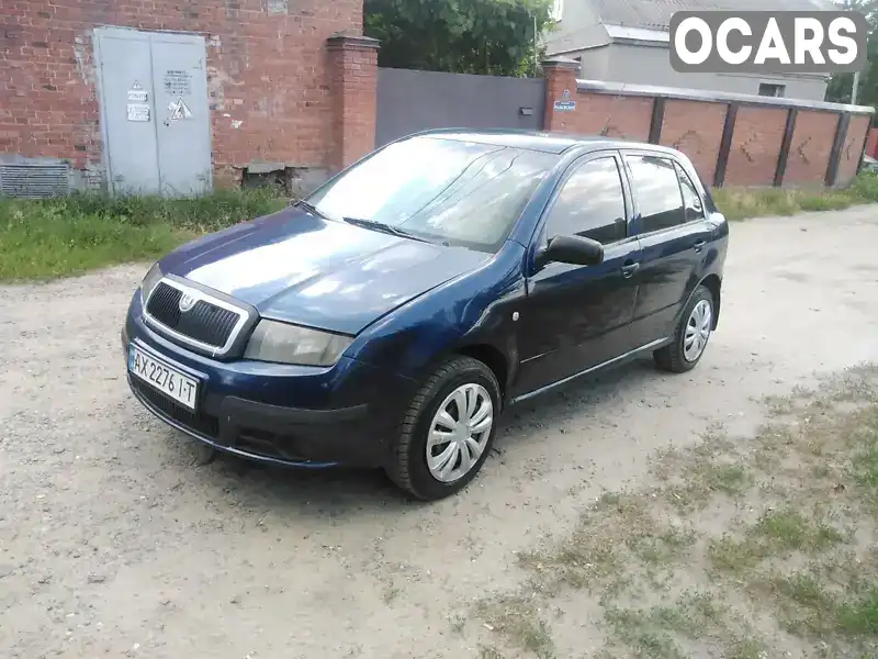 Хетчбек Skoda Fabia 2006 1.2 л. Ручна / Механіка обл. Харківська, Харків - Фото 1/15