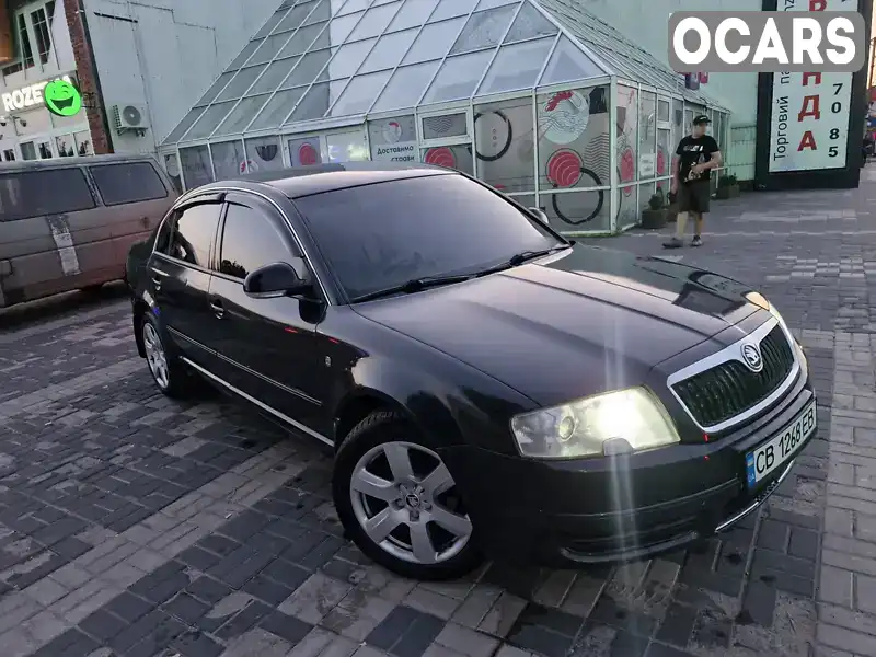 Лифтбек Skoda Superb 2008 1.78 л. Ручная / Механика обл. Черниговская, Чернигов - Фото 1/21