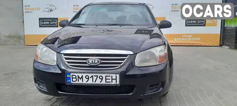 Седан Kia Cerato 2007 1.6 л. Ручная / Механика обл. Сумская, Сумы - Фото 1/15