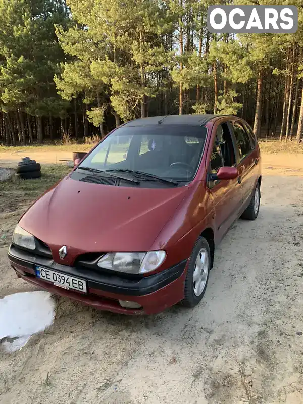 Минивэн Renault Megane 1998 1.87 л. Ручная / Механика обл. Ровенская, Вараш (Кузнецовск) - Фото 1/13