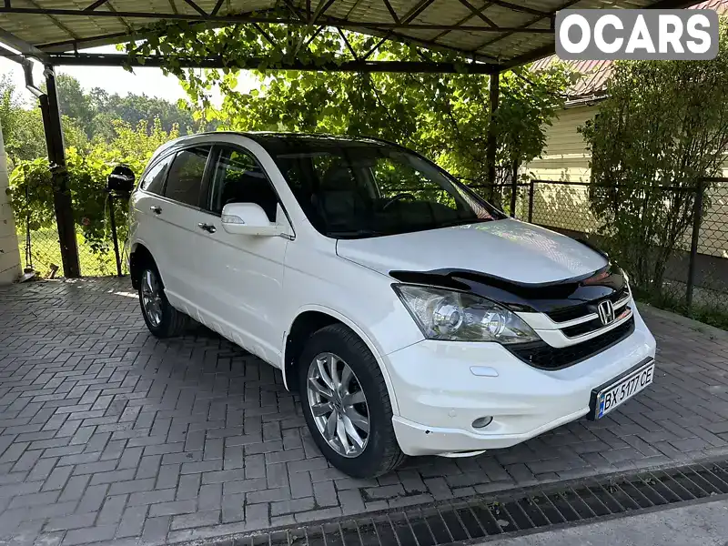 Позашляховик / Кросовер Honda CR-V 2010 2.2 л. Ручна / Механіка обл. Хмельницька, Полонне - Фото 1/19