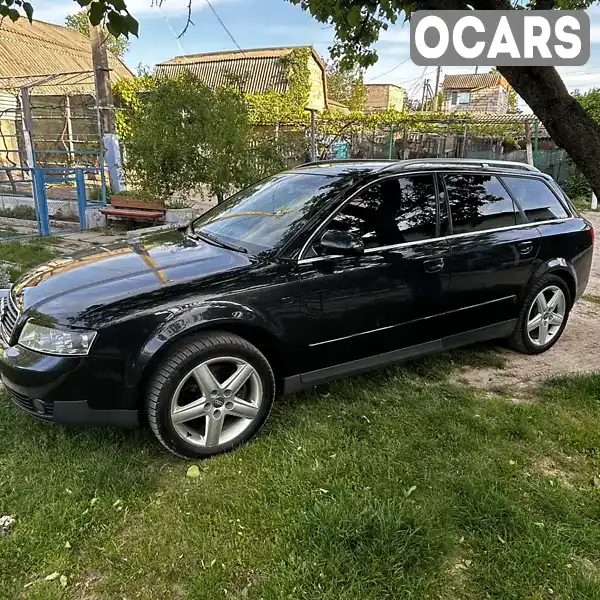 Универсал Audi A4 2003 2.5 л. Ручная / Механика обл. Одесская, Тарутино - Фото 1/9