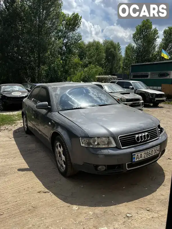 Седан Audi A4 2002 2.39 л. Автомат обл. Київська, Київ - Фото 1/13