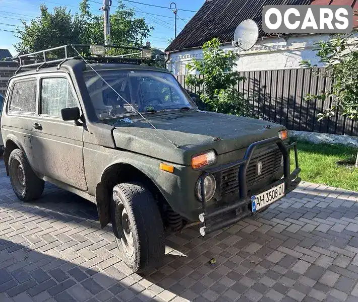 Позашляховик / Кросовер ВАЗ / Lada 2121 Нива 1987 1.57 л. Ручна / Механіка обл. Черкаська, Золотоноша - Фото 1/8