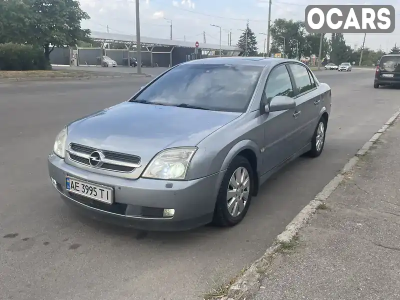 Седан Opel Vectra 2004 3.2 л. Автомат обл. Дніпропетровська, Дніпро (Дніпропетровськ) - Фото 1/9