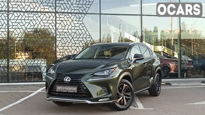 Позашляховик / Кросовер Lexus NX 2020 1.99 л. Автомат обл. Київська, Київ - Фото 1/11