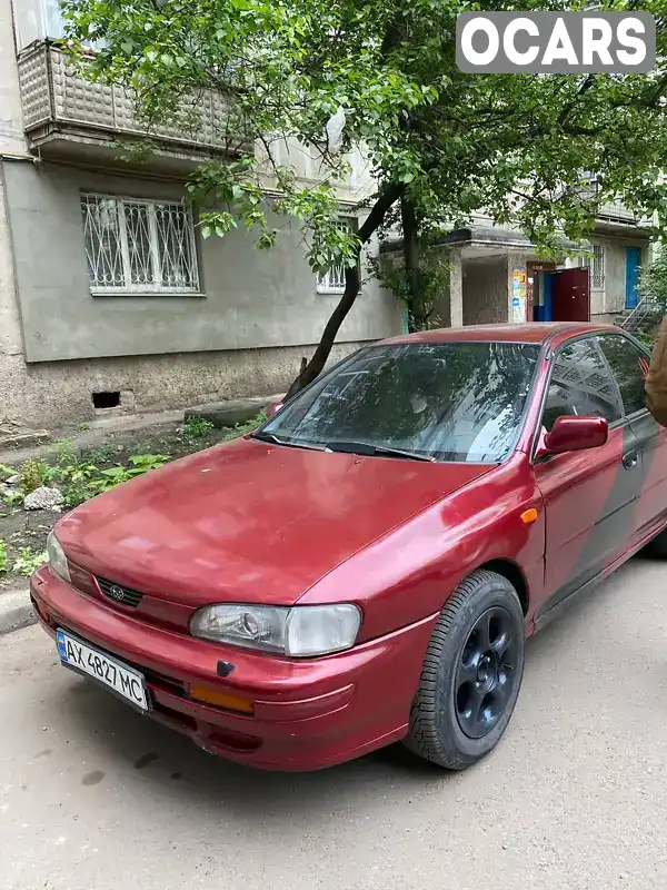 Седан Subaru Impreza 1994 1.82 л. Ручная / Механика обл. Донецкая, Славянск - Фото 1/8