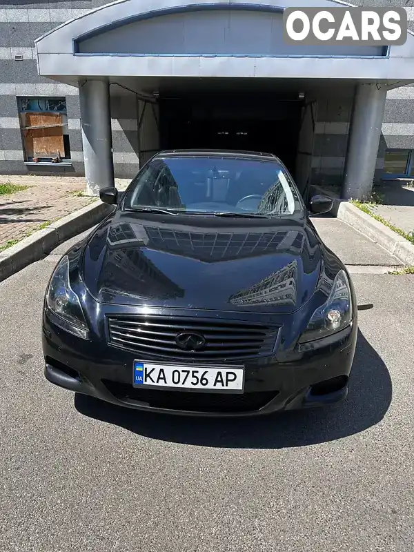 Купе Infiniti G37 2008 3.7 л. обл. Киевская, Киев - Фото 1/15