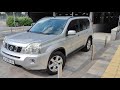 Позашляховик / Кросовер Nissan X-Trail 2009 2 л. Автомат обл. Київська, Київ - Фото 1/21