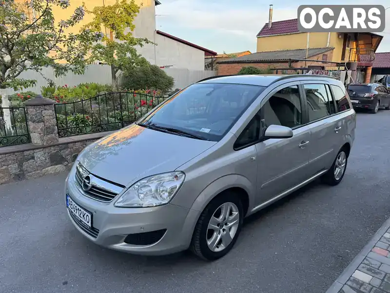 Минивэн Opel Zafira 2008 1.69 л. обл. Винницкая, Винница - Фото 1/9