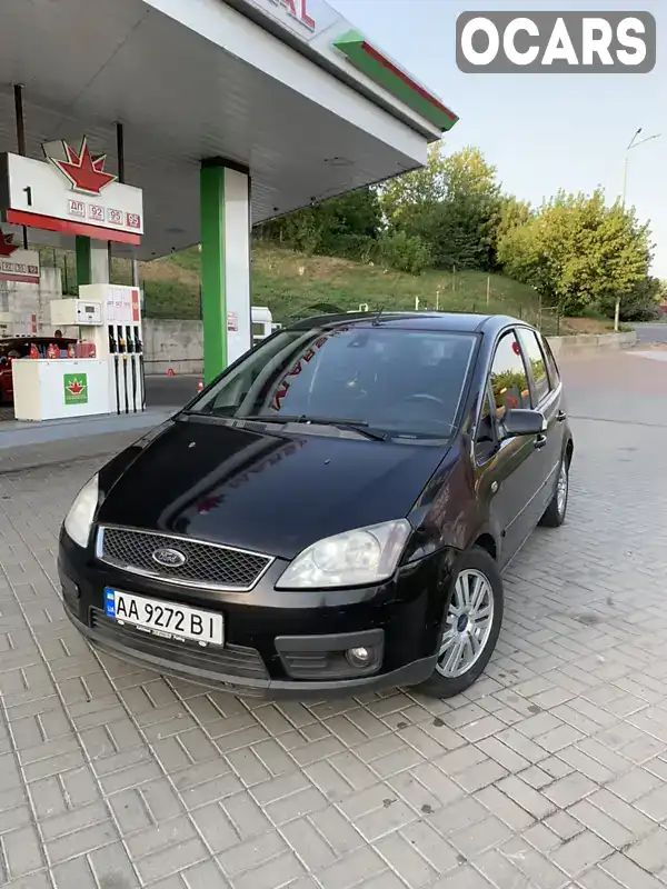 Універсал Ford Focus 2006 1.8 л. Ручна / Механіка обл. Житомирська, Житомир - Фото 1/20