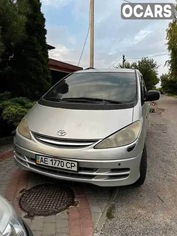 Минивэн Toyota Previa 2003 2.4 л. Автомат обл. Днепропетровская, Днепр (Днепропетровск) - Фото 1/7