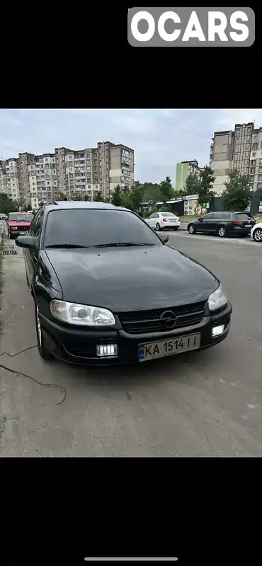 Седан Opel Omega 1996 null_content л. Ручная / Механика обл. Киевская, Киев - Фото 1/21